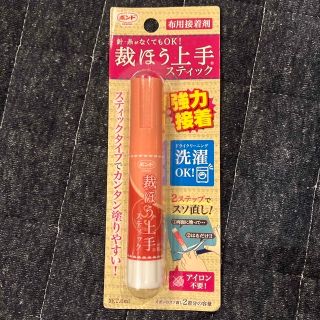 コニシ(KONISHI)の裁ほう上手スティック　6ml(その他)