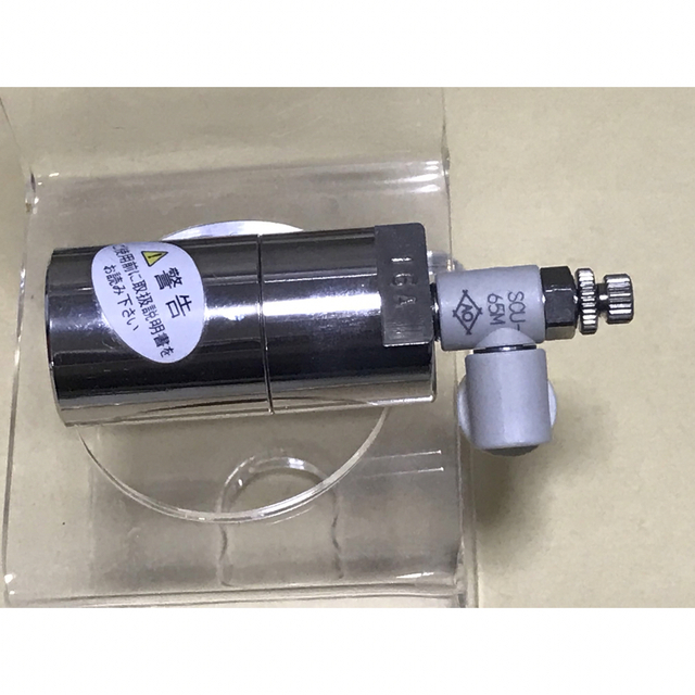 ADA CO2 レギュレータ 電磁弁 セット - ペット用品