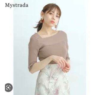 マイストラーダ(Mystrada)のMystradaマイストラーダ 5分袖アシメニット モカ ベージ　リブ　半袖(ニット/セーター)