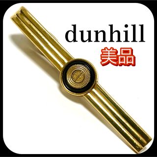 ダンヒル(Dunhill)の美品✨  dunhill  ダンヒル   ネクタイピン  ブラック×ゴールド✨(ネクタイピン)