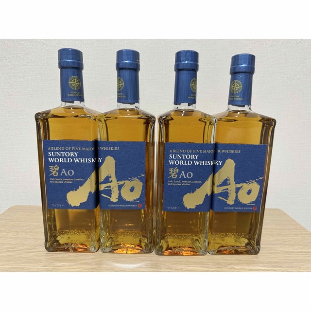 【送料無料】サントリー碧Ao700ml4本セット【マイレージシール付き】