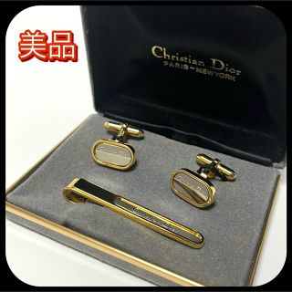 クリスチャンディオール(Christian Dior)の美品✨箱付き✨ クリスチャンディオール ネクタイピン カフスボタン  お洒落✨(ネクタイピン)