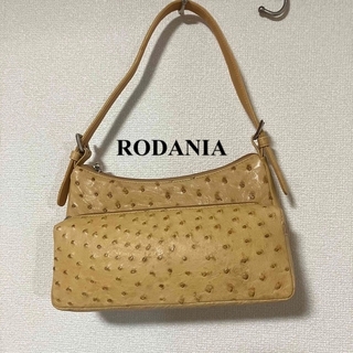 ロダニア(RODANIA)の【RODANIA】 ロダニア / オーストリッチ / ハンドバッグ 保存袋付き(ハンドバッグ)
