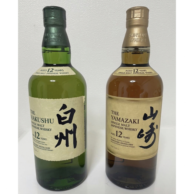 柔らかな質感の サントリー - 山崎12年 白州12年 各2本 箱無し