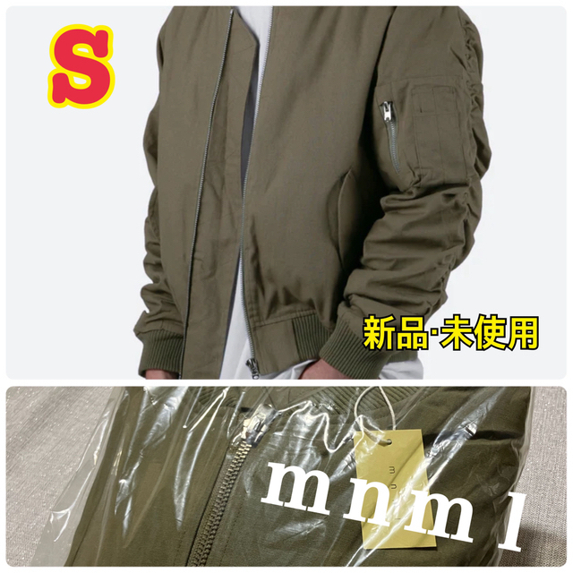 mnml(ミニマル)の【mnml】S  MA-1 ルーシド ボンバー ジャケット メンズのジャケット/アウター(フライトジャケット)の商品写真