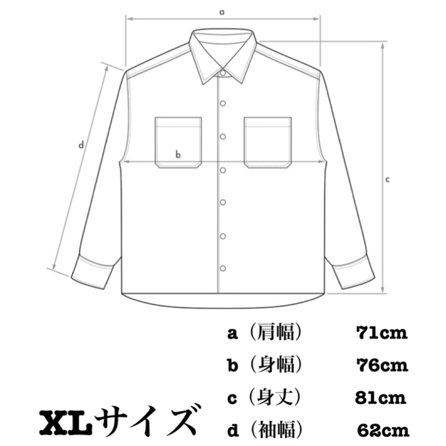 mnml(ミニマル)の【mnml】XL  MA-1 ルーシド ボンバー ジャケット メンズのジャケット/アウター(ブルゾン)の商品写真