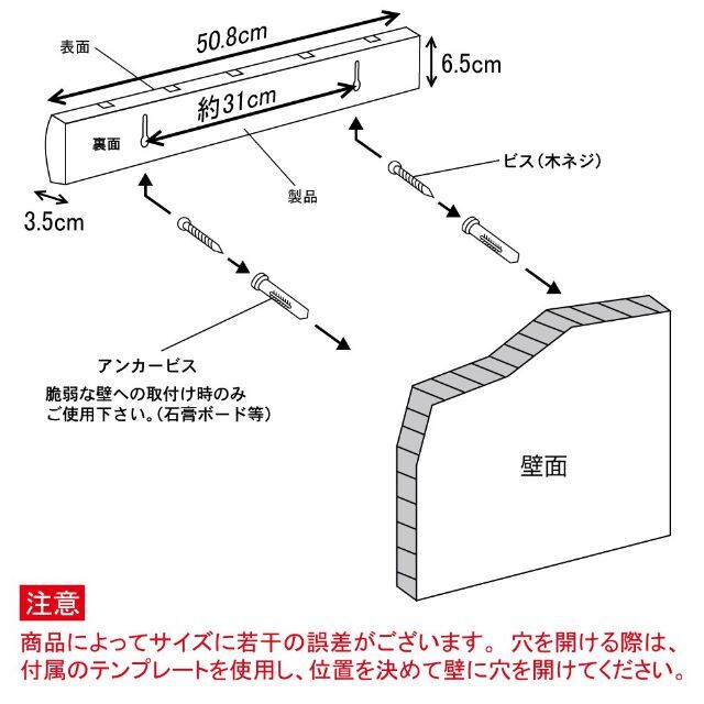 【色: ブラック/ウォルナット】umbra 壁掛け フック コートハンガー ラッ