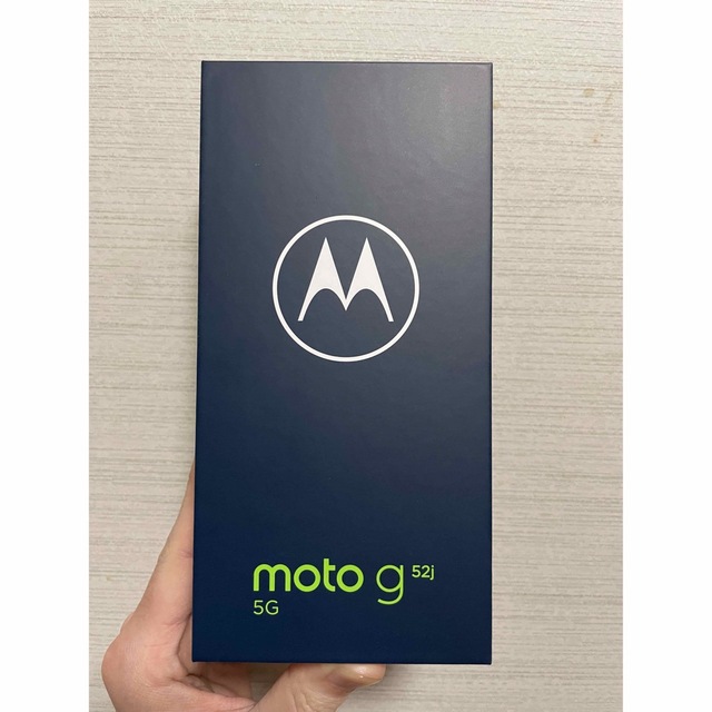 Motorola(モトローラ)の即購入可【新品未開封】モトローラ moto g52j 5G インクブラック スマホ/家電/カメラのスマートフォン/携帯電話(スマートフォン本体)の商品写真