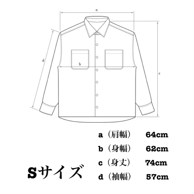 mnml(ミニマル)の【mnml】S  コントラスト スーバニア ジャケット メンズのジャケット/アウター(その他)の商品写真