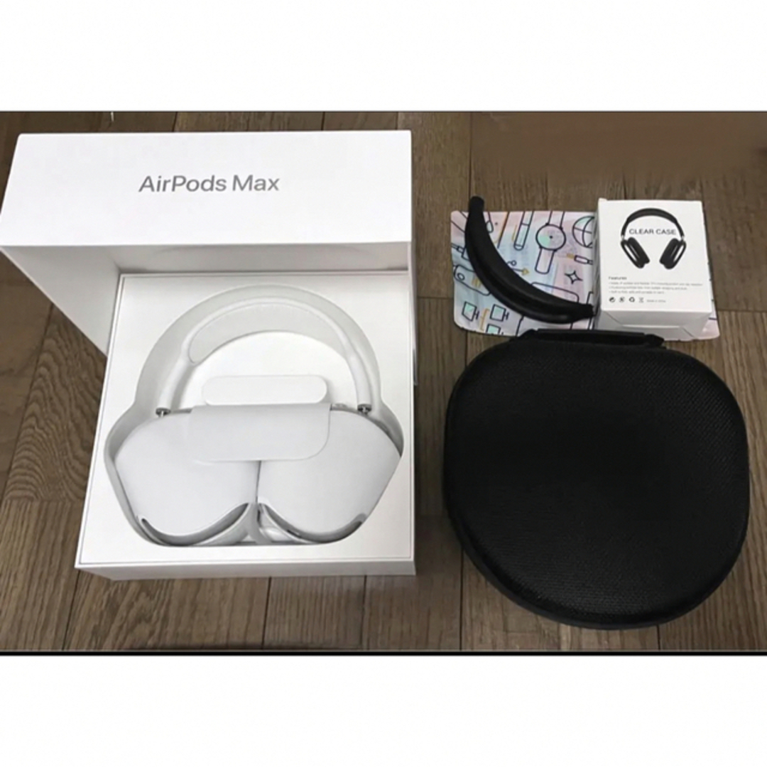 AirPods Max - シルバー　翌日までに発送