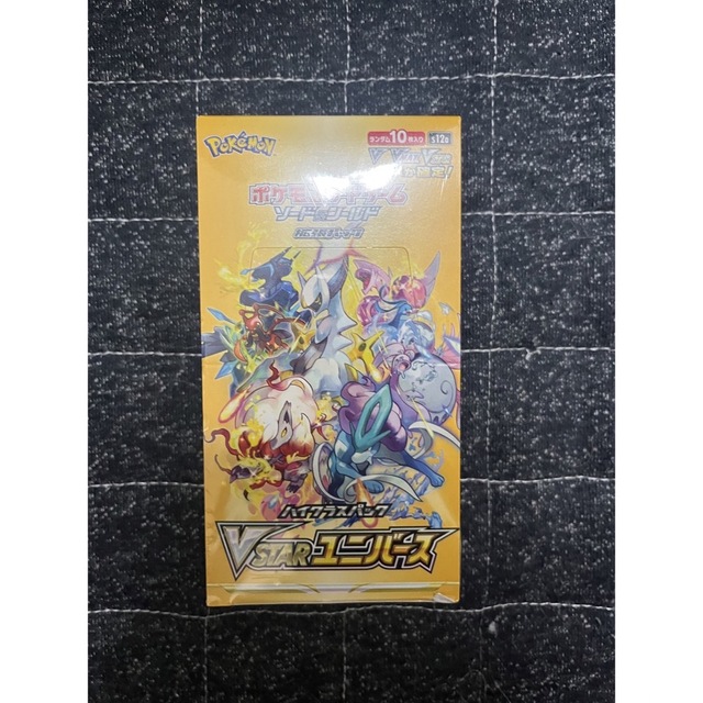 オープニングセール】 ポケモンカード Vstarユニバース 1BOX