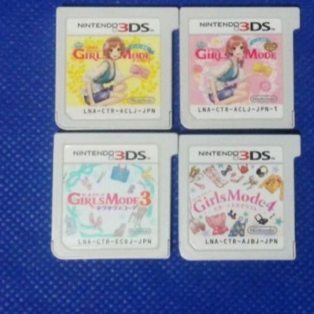 携帯用ゲームソフトガールズモード　全種類　3DS　シリーズ