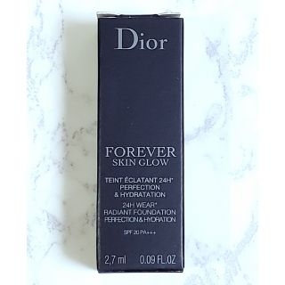 Dior♡ディオールスキンフォーエヴァーフルイドグロウ/新品未開封/1N