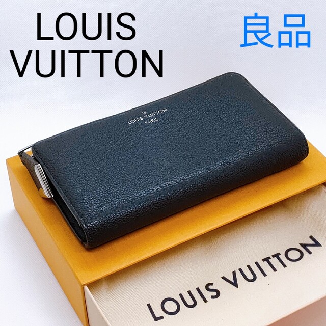 ルイヴィトン 長財布 ポルトフォイユ コメット パルナセア トリヨン