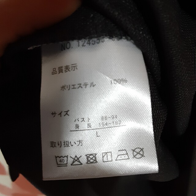 七分袖Tシャツ レディースのトップス(Tシャツ(長袖/七分))の商品写真