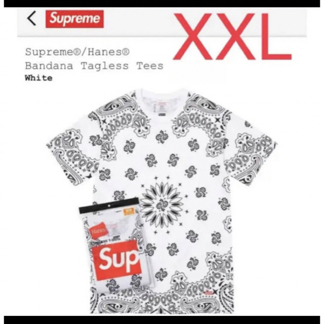 Supreme/Hanes  Bandana Tagless Tees XXL