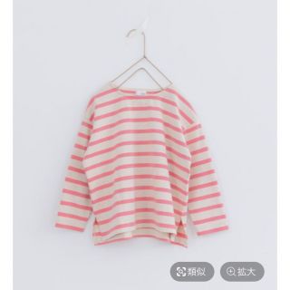 ローリーズファーム(LOWRYS FARM)のローリーズファームkids オーガニックボーダーLS(Tシャツ/カットソー)