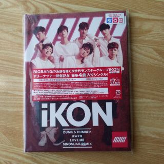 アイコン(iKON)のDUMB ＆ DUMBER（DVD付）(K-POP/アジア)