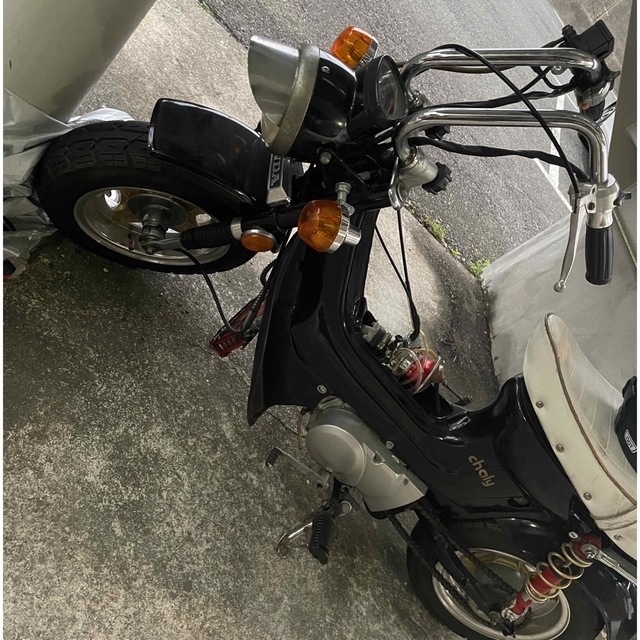 送料無料/新品】 ホンダ ホンダ シャリー カスタム - 車体 - cbrr.org.br