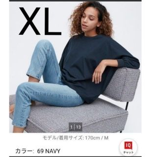 ユニクロ(UNIQLO)のユニクロ　スムースコットンボリュームスリーブTシャツ　ネイビー　XL(カットソー(長袖/七分))