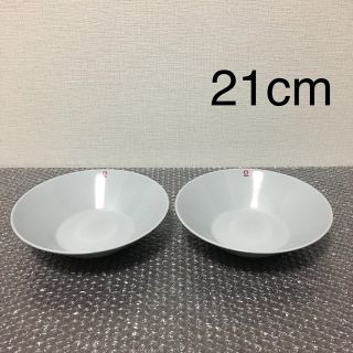 イッタラ(iittala)のイッタラ ティーマ ボウル 21cm パールグレー　2つセット(食器)