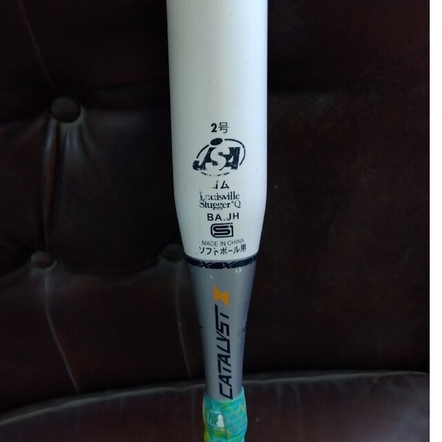Louisville Slugger(ルイスビルスラッガー)のルイスビルスラッガー　カタリストソフトボール２号バット スポーツ/アウトドアの野球(バット)の商品写真