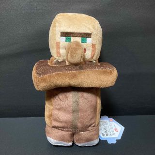 ぬいぐるみ マインクラフト 村人 ツルハシ 20cm 紙袋付【現物撮影】