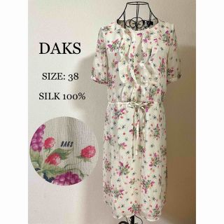 ダックス(DAKS)の【美品】DAKS ダックス　ワンピース　シルク　ベリー柄　半袖　フリル　38(ひざ丈ワンピース)