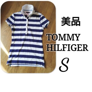 TOMMY HILFIGER - 【 美品 】 TOMMY HILFIGER トミーヒルフィガー　ポロシャツ