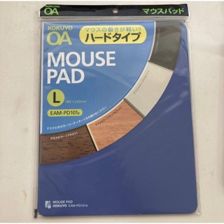 コクヨ(コクヨ)のコクヨ EAM-PD101 マウスパッド ハードタイプ(PC周辺機器)