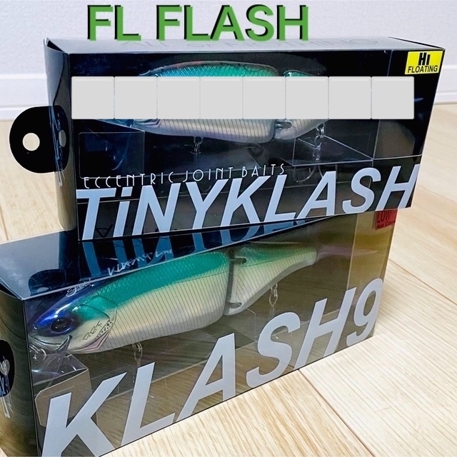 きー様専用　新品　クラッシュ9 FL FLASHセット スポーツ/アウトドアのフィッシング(ルアー用品)の商品写真