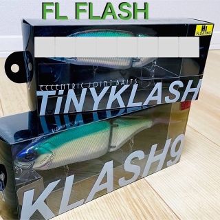 きー様専用　新品　クラッシュ9 FL FLASHセット(ルアー用品)