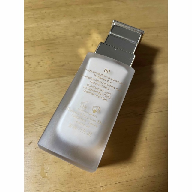 マリナボーダー dior プレステージ ホワイト ル プロテクター UV
