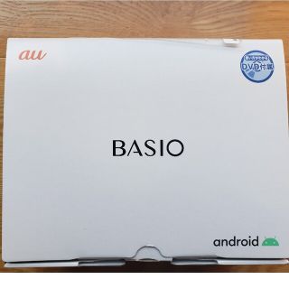 キョウセラ(京セラ)の【新品未使用】auかんたんスマホ BASIO4  ジャパンゴールド(スマートフォン本体)