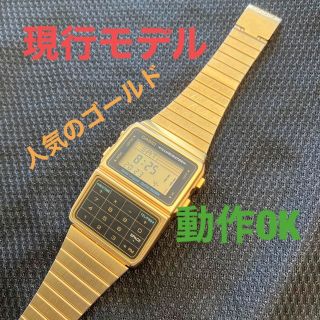 カシオ(CASIO)のカシオ　データバンク　DBC-611G   CASIO data bank(腕時計(デジタル))