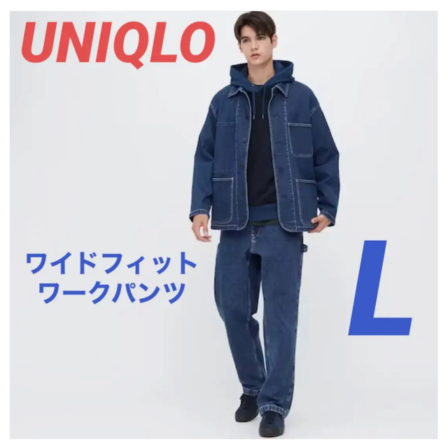 UNIQLO ワイドフィットワークパンツ ユニクロ ペインターパンツ デニム ジーンズの通販 by bebar's shop｜ユニクロならラクマ