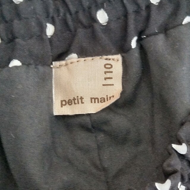 petit main(プティマイン)の【美品】110cm ドット柄ワイドパンツ キッズ/ベビー/マタニティのキッズ服女の子用(90cm~)(パンツ/スパッツ)の商品写真