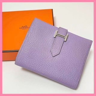 エルメス(Hermes)の【美品】正規品 エルメス ベアン コンパクト 二つ折り 財布 希少色 刻印▢H(財布)