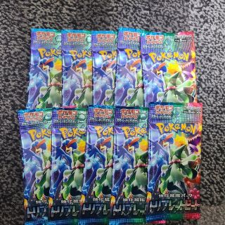 ポケモンカードゲームトリプレットビート　バラ10パック(Box/デッキ/パック)