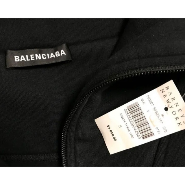 Balenciaga オーバーサイズ ハーフジップスウェット