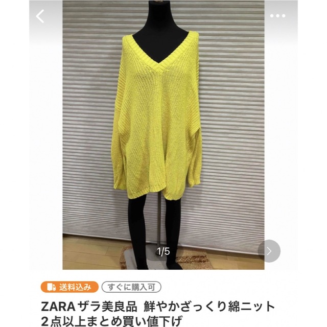 GRL(グレイル)の⭐️7点まとめ買い レディースのワンピース(ひざ丈ワンピース)の商品写真