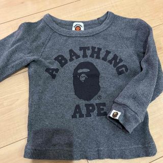 アベイシングエイプ(A BATHING APE)のAPE 長袖ワッフルTシャツ(Tシャツ/カットソー)