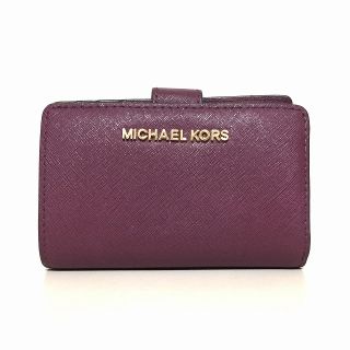 Michael Kors - マイケルコース 2つ折り財布 - パープルの通販 by