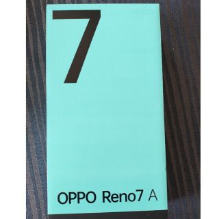 ★OPPO Reno7A SIMフリースマホ(スマートフォン本体)