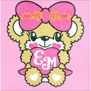 アースマジック(EARTHMAGIC)の⸜❤︎⸝‍⸝‍❤️ミ・｡・ミ♥️様専用⸜❤︎⸝‍②(パンツ/スパッツ)