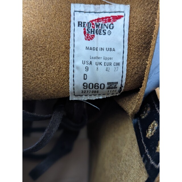 REDWING(レッドウィング)の【新品未使用】　レッドウィング　9060 9D ベックマンフラットボックス　茶芯 メンズの靴/シューズ(ブーツ)の商品写真