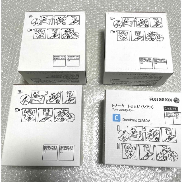 富士フイルム - FUJIFILM(FUJI xerox) トナーカートリッジの通販 by