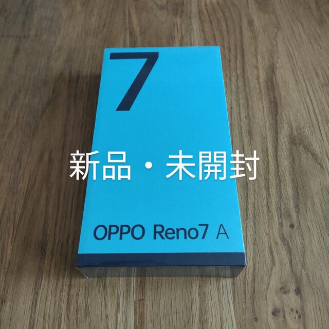 OPPO Reno7 A A201OP スターリーブラック