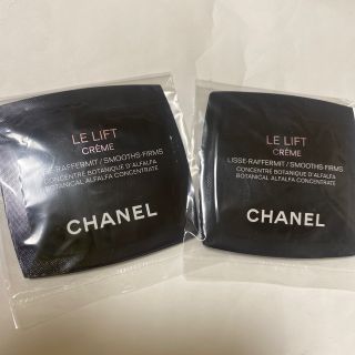 シャネル(CHANEL)のシャネルルリフトクリーム(フェイスクリーム)