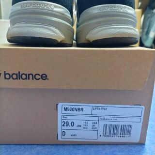 NEW BALANCE M920NBR ライトグレー/ネイビー UK